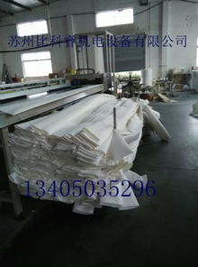 比科睿煙氣除塵濾袋 價格 40元 條