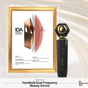 熙倍睿手持式雙頻美容儀再獲ida國(guó)際設(shè)計(jì)大獎(jiǎng),盡顯品牌硬實(shí)力