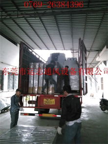 專業(yè)工廠降溫解決方案 睿容環(huán)保的負(fù)壓風(fēng)機(jī)、水簾墻與環(huán)?？照{(diào)降溫工程