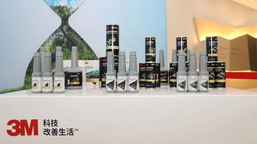 睿容環(huán)保發(fā)布新一代低碳安全汽車養(yǎng)護(hù)產(chǎn)品，引領(lǐng)綠色養(yǎng)護(hù)新趨勢(shì)